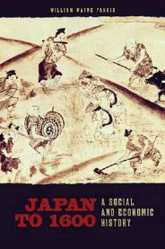 Japan To 1600: A Social and Economic History 9780824833794 William Wayne Farris Brukte bøker