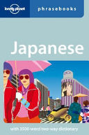 Japanese phrasebook 9781741042313 Keiko Hagiwara Brukte bøker