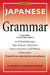 Japanese Grammar 9780764120619 Nobuo Akiyama Carol Akiyama Brukte bøker