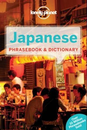 Japanese phrasebook 9781742201863 Keiko Hagiwara Brukte bøker