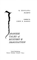 Japanese Tales of Mystery & Imagination 9780804803199 Edogawa Rampo James B. Harris Brukte bøker