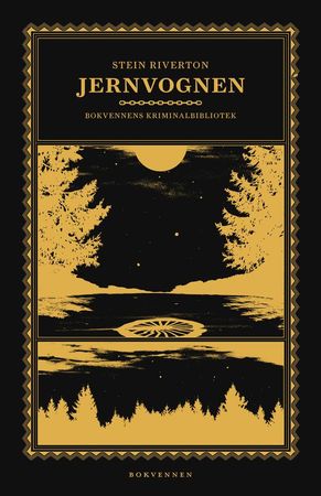 Jernvognen 9788274885325 Stein Riverton Brukte bøker