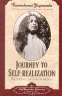Journey to Self-realization 9780876122556 Yogananda (Paramahansa) Self-Realization Fellowship Brukte bøker