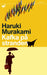Kafka på stranden 9788253041544 Haruki Murakami Brukte bøker