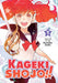 Kageki Shojo!! Vol. 1 9781648275852 Kumiko Saiki Brukte bøker