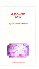 Kalahari Song 9780947436902  Brukte bøker