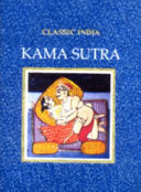 Kama Sutra 9788171671601 Vātsyāyana Brukte bøker
