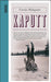 Kaputt 9788293237358 Curzio Malaparte Brukte bøker