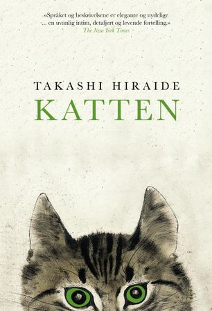 Katten 9788232801312 Takashi Hiraide Brukte bøker
