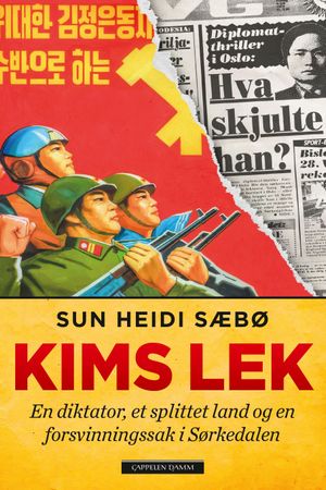 Kims lek 9788202479701 Sun Heidi Sæbø Brukte bøker