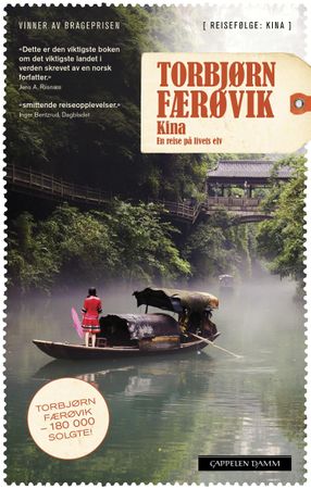 Kina 9788202438166 Torbjørn Færøvik Brukte bøker