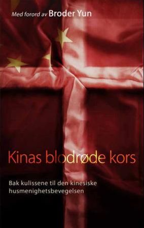 Kinas blodrøde kors 9788271994242 Eugene Bach   Brukte bøker