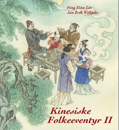 Kinesiske folkeeventyr II 9788299658126  Brukte bøker