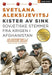 Kister av sink 9788248918325 Svetlana Alexievich Brukte bøker
