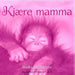 Kjære mamma 9788250949812 Bradley Trevor Greive Brukte bøker