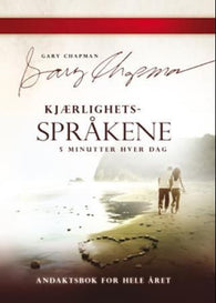 Kjærlighetsspråkene 9788230207703 Gary Chapman Brukte bøker