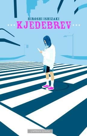 Kjedebrev 9788202292140 Hiroshi Ishizaki Brukte bøker