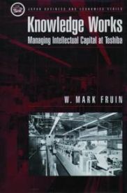 Knowledge Works 9780195081954 W. Mark Fruin Brukte bøker
