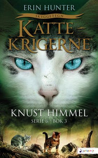 Knust himmel 9788283570571 Erin Hunter Brukte bøker