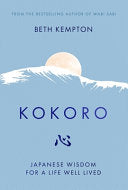 Kokoro 9780349425580 Beth Kempton Brukte bøker