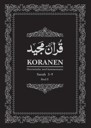 Koranen 9788230009581  Brukte bøker