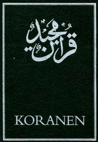 Koranen. - Norsk-arabisk utg 9788200028741  Brukte bøker