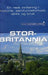 Kulturnøkkel til Storbritannia 9788278861509 Paul Norbury Brukte bøker