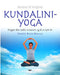 Kundalini-yoga 9788249601431 Shakta Kaur Khalsa Brukte bøker