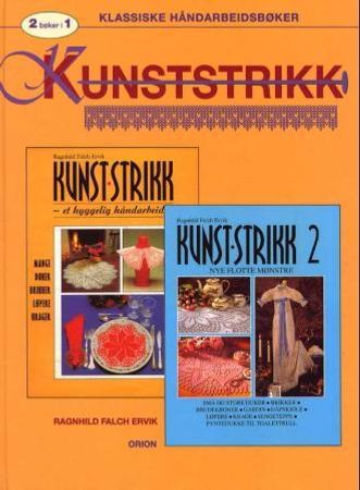 Kunststrikk 9788245804232 Ragnhild Falch Ervik Brukte bøker