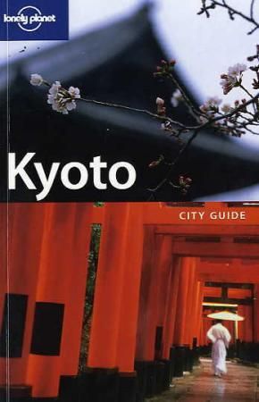 Kyoto 9781741040852  Brukte bøker