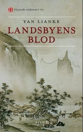 Landsbyens blod 9788281690653 Lianke Yan Brukte bøker