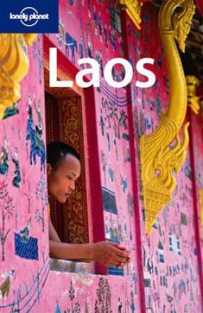 Laos 9781741791532  Brukte bøker