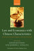 Law and Economics with Chinese Characteristics 9780199698554  Brukte bøker