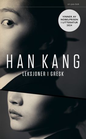 Leksjoner i gresk 9788253045214 Kang Han Brukte bøker