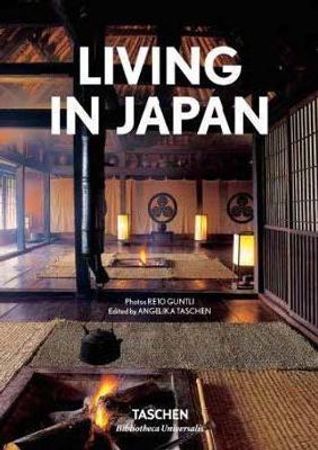 Living in Japan 9783836566315 Alex Kerr Brukte bøker