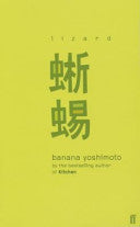 Lizard 9780571175536 Banana Yoshimoto Brukte bøker