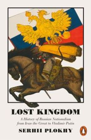 Lost kingdom 9780141983134 Serhii Plokhy Brukte bøker