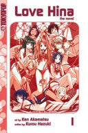 Love Hina Volume 1 9781598164459 Kurou Hazuki Ken Akamatsu Brukte bøker
