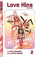 Love Hina Volume 2 9781598164466 Ken Akamatsu Hiroyuki Kawasaki Brukte bøker