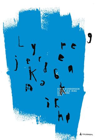 Lyder jeg ikke kan høre 9788205523142 Eirin Gundersen Brukte bøker