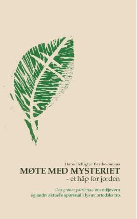 Møte med mysteriet 9788253146782   Brukte bøker