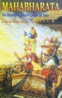 Mahabharata 9788177691634 Krishna Dharma Brukte bøker