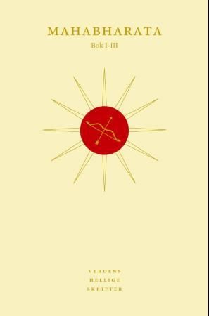 Mahabharata 9788252575651  Brukte bøker