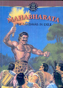 Mahabharata (3 Volume Hardbound Set) BOX 9788190599030  Brukte bøker