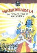 Mahabharata: The battlefield of Kurukshetra 9788190599047  Brukte bøker