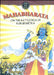 Mahabharata: The battlefield of Kurukshetra 9788190599047  Brukte bøker