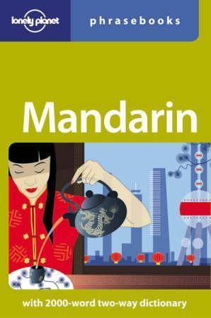 Mandarin phrasebook 9781741042306 Charles Qin Justin Ben-Adam Rudelson Brukte bøker