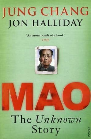 Mao 9780099499244 Jon Halliday Jung Chang Brukte bøker