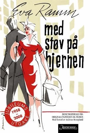 Med støv på hjernen 9788203194603 Eva Ramm Brukte bøker