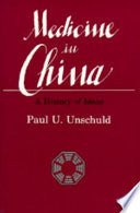 Medicine in China 9780520062160 Paul U. Unschuld Brukte bøker
